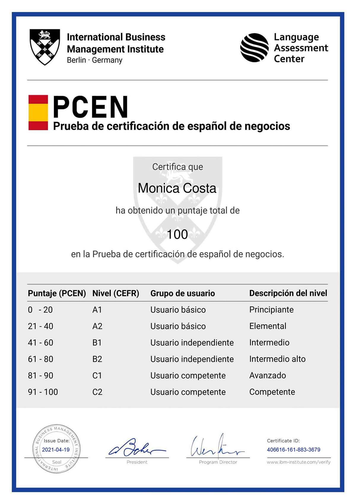 Prueba de certificación de español de negocios (PCEN)